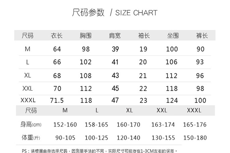 睡衣女纯棉短袖夏季薄款长裤两件套装全棉中年女士夏天妈妈家居服