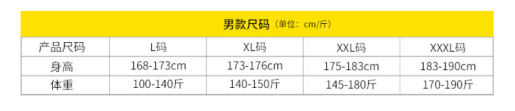 韩版睡衣男士夏季纯棉休闲运动可外穿薄款家居服短袖套装夏天短裤