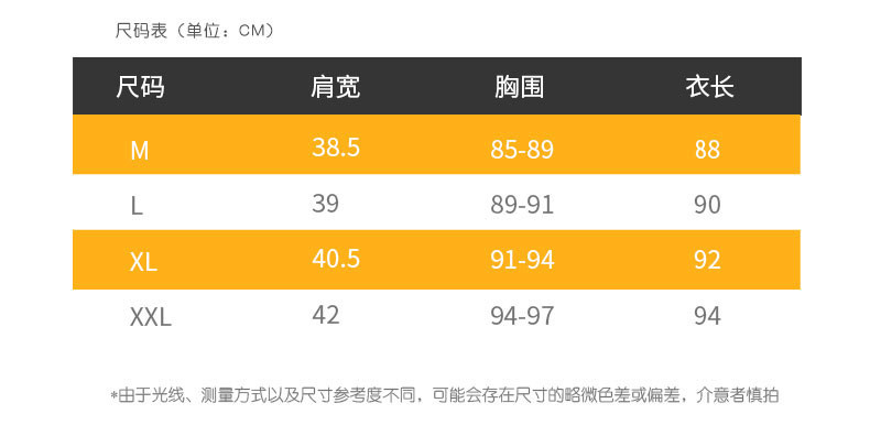 日系睡裙女夏季夏裙纯棉薄款V领宽松夏天孕妇连衣裙子睡衣中长款