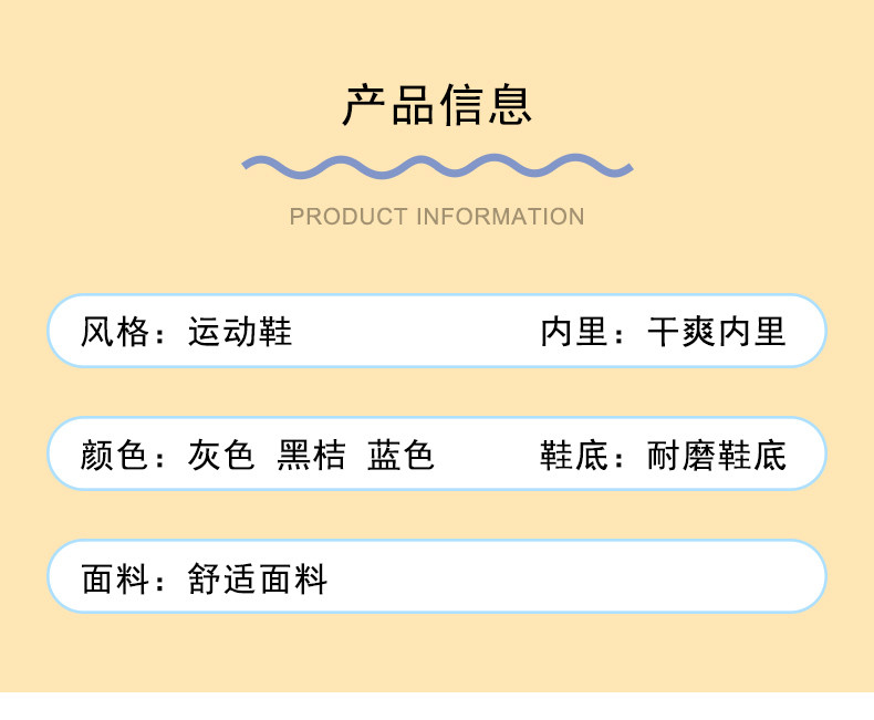 蓝猫 童鞋秋鞋男童鞋子2020新款春秋款潮儿童运动鞋秋季中大童