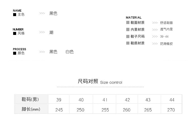 跑步鞋男鞋2020秋季新款气垫防滑耐磨潮流百搭男士休闲运动鞋潮鞋