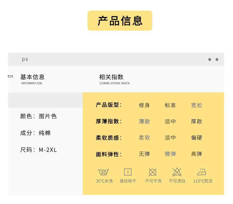 睡裙女夏季仙女风2021年新款纯棉短袖可爱薄款公主学生睡衣