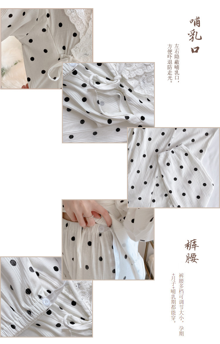 启言 纯棉月子服春夏薄款产妇睡衣3月份产后孕期哺乳仙美和服孕妇波点