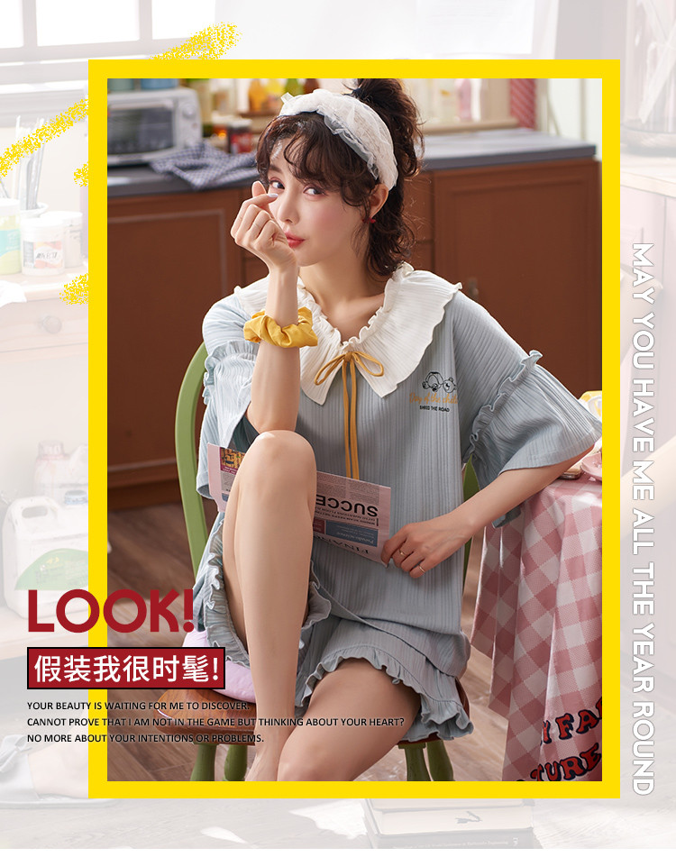 韩版新款娃娃领纯棉公主风睡衣女夏季短袖薄款学生家居服两件套装