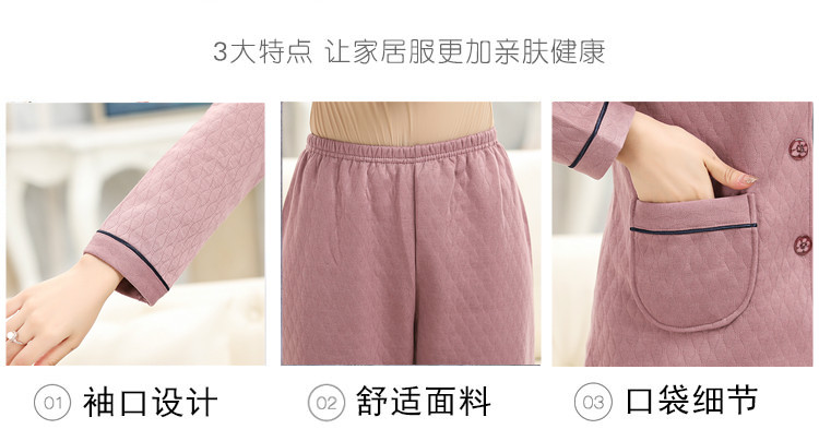 秋冬季夹层加棉中年妈妈睡衣女士加厚纯棉长袖中老年人家居服套装