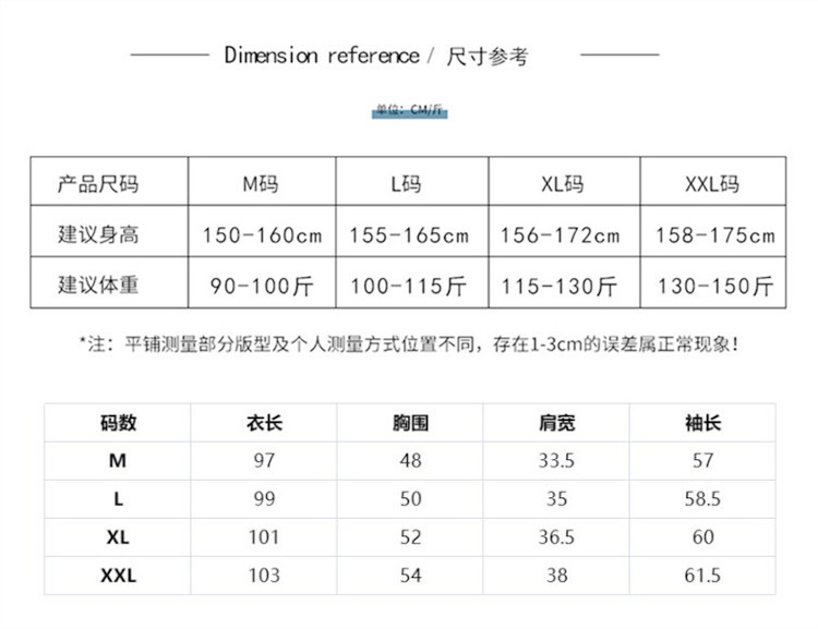 法兰绒睡裙宫廷甜美风长袖睡衣女秋冬季加厚保暖家居服宽松连衣裙