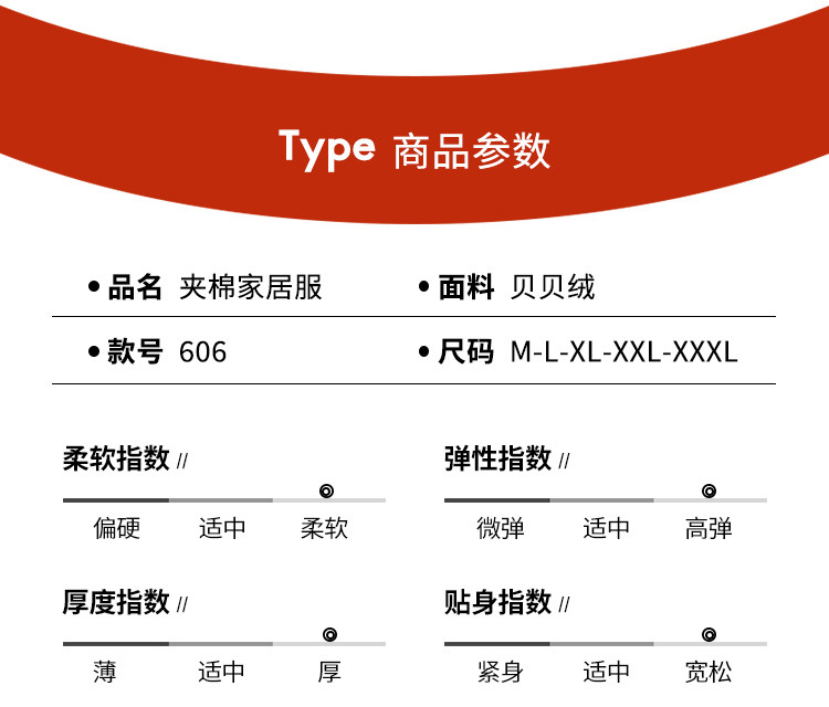 珊瑚绒睡衣女冬季夹棉袄三层加绒加厚保暖法兰绒中老年人妈妈套装