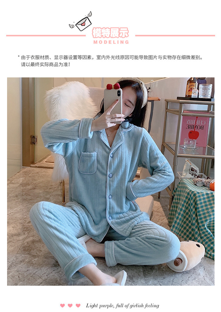 珊瑚绒睡衣女冬季新款加厚加绒圆领法兰绒家居服冬款套装