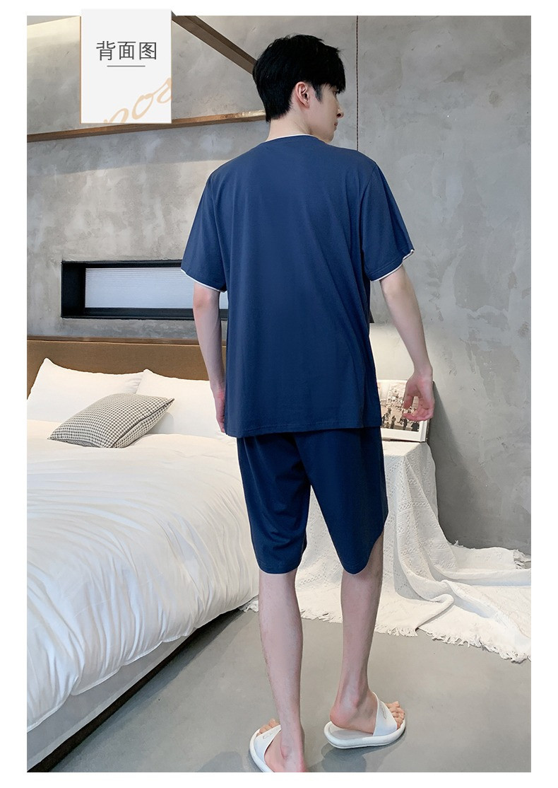 男士睡衣夏季纯棉短袖短裤全棉透气薄款宽松青年家居服套装