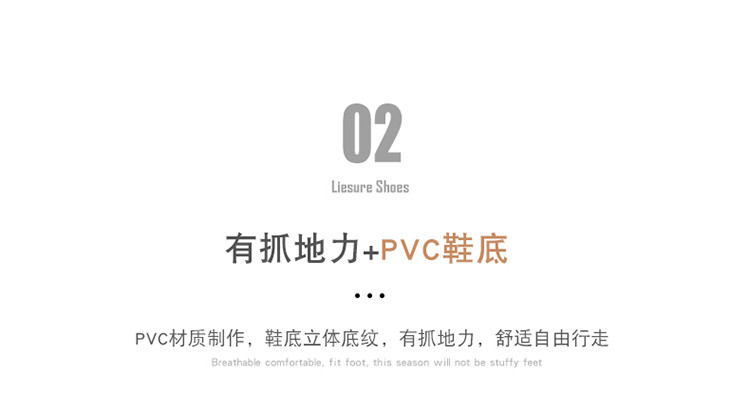 启言 老北京布鞋男夏季透气懒人一脚蹬休闲帆布板鞋百搭工作渔夫潮鞋子