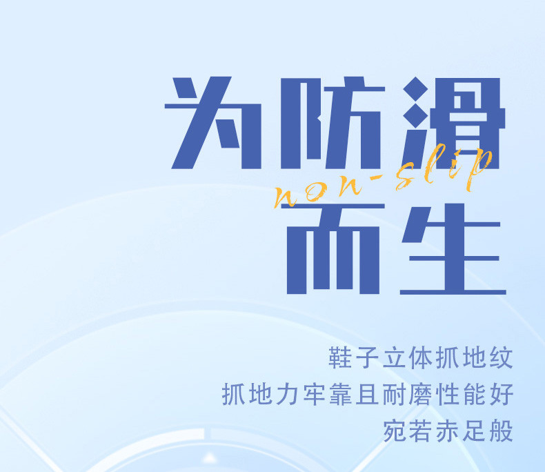 启言 中大童男童凉鞋2023年夏新款小学生轻便软底防滑青少年露趾沙滩鞋