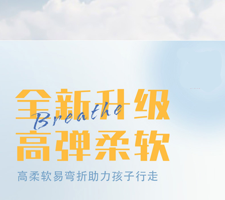 启言 中大童男童凉鞋2023年夏新款小学生轻便软底防滑青少年露趾沙滩鞋