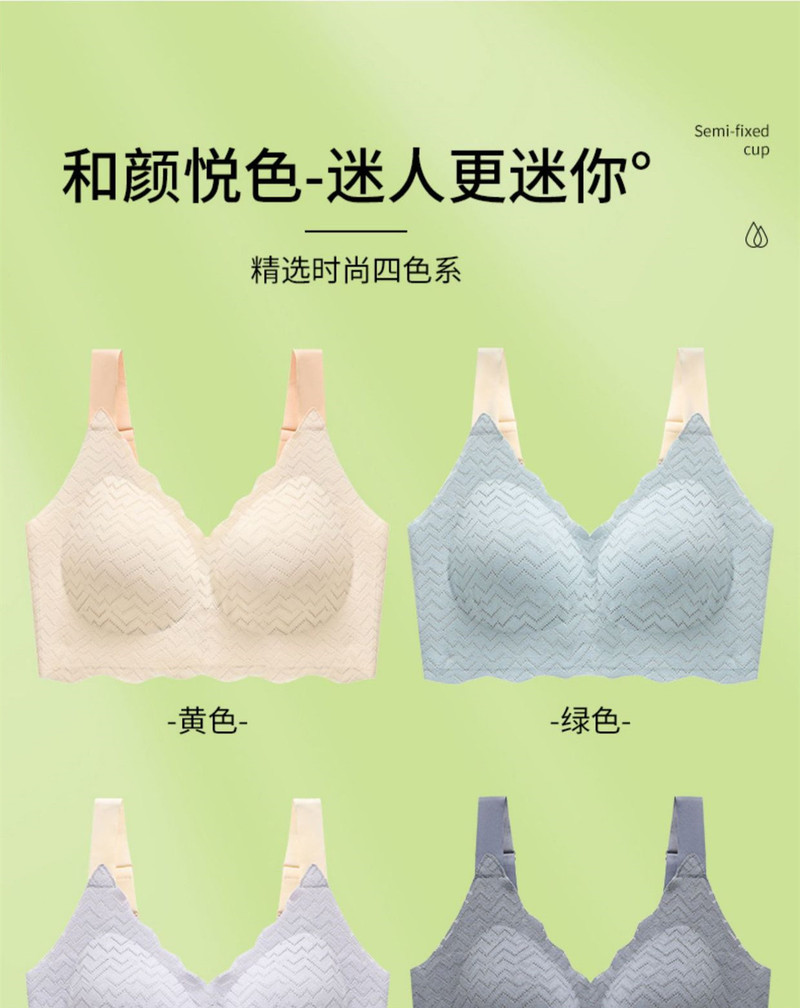 大码内衣女夏季薄款收副乳防下垂胸垫显小无痕薄款透气无钢圈聚拢大胸大包容200斤文胸罩