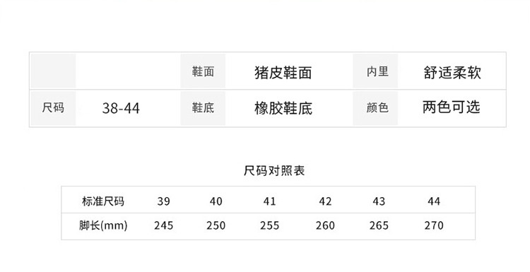 男鞋夏季真皮透气潮户外登山镂空网面鞋软底休闲运动鞋轻便跑步鞋