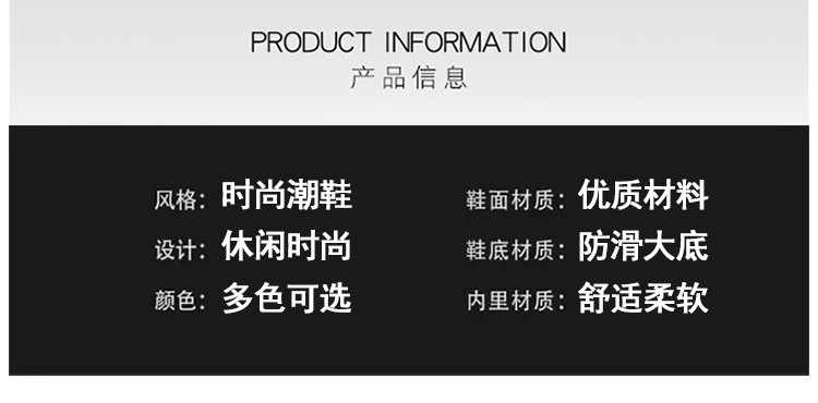 启言 休闲运动老爹潮鞋潮流增高百搭板鞋皮鞋白鞋2023夏季新款白鞋