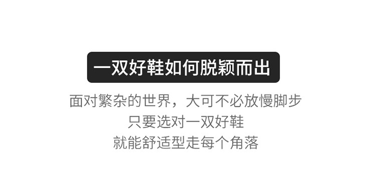 启言 防水防滑小白潮鞋男鞋夏季透气百搭平板鞋一脚蹬男士休闲皮鞋工作