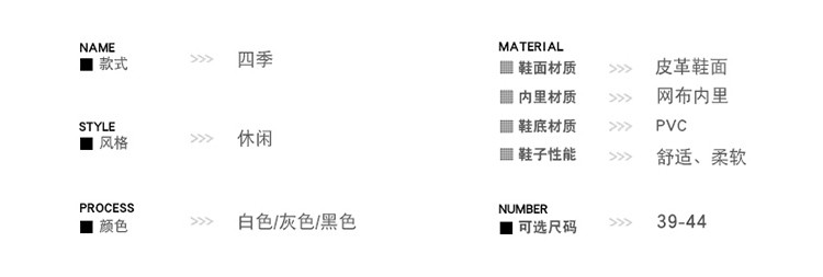 启言 男士工作休闲鞋一脚蹬懒人软底黑色运动潮鞋男鞋2023新款夏季