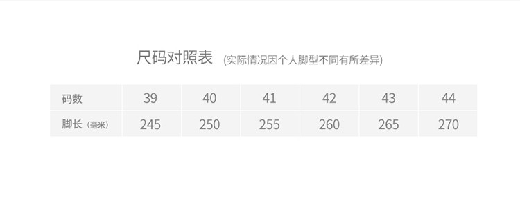 启言 英伦马丁靴男2023新款秋季复古美式休闲短靴防滑耐磨登山工装