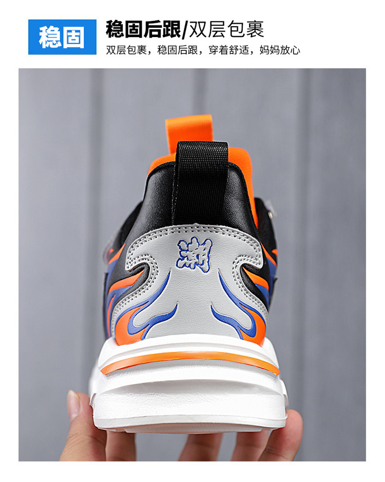 启言 学生男童鞋秋季新款儿童运动鞋防水皮面中大童跑步鞋透气防滑潮鞋