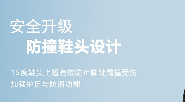 启言 儿童鞋子男童运动鞋旋转纽扣秋冬款中大童跑步鞋皮面防水软底减震