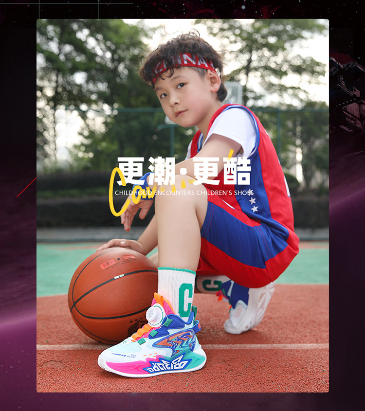 启言 春秋儿童运动鞋2023男童鞋子中大童篮球鞋男女防滑小学生防滑