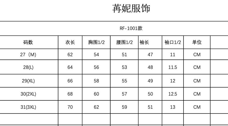 启言 羽绒裤女外穿新款高腰加厚大码运动裤冬季保暖加绒加厚