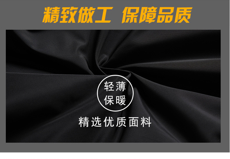 启言 2023新款加厚保暖白鸭绒男士开门襟羽绒裤修身显瘦外穿皮带环