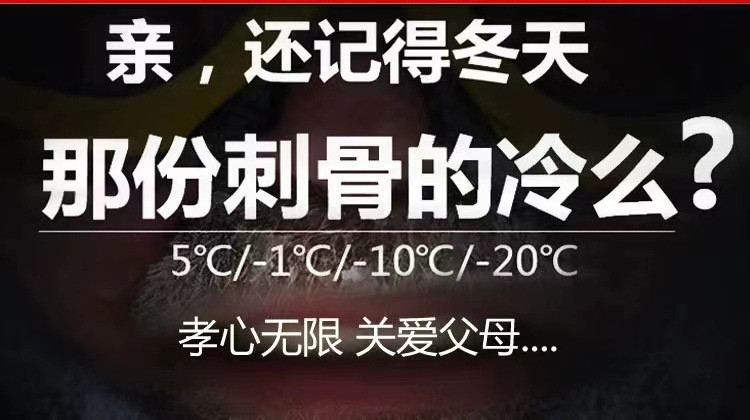 启言 羽绒裤女外穿高腰大码冬季加厚加绒裤女保暖打底裤妈妈裤