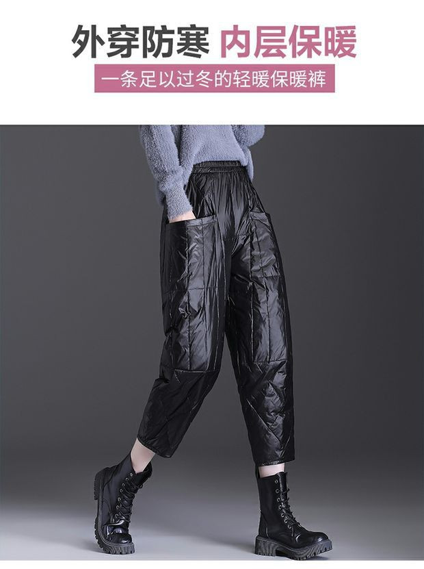启言 冬季新款时尚气质宽松显瘦百搭洋气减龄保暖休闲裤