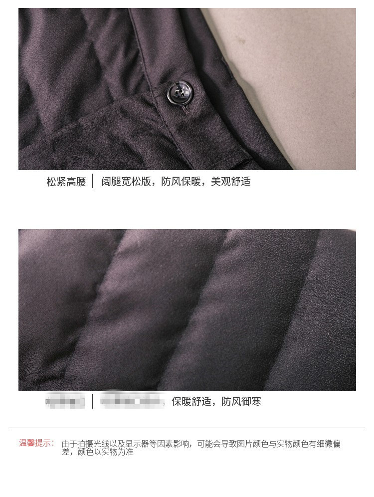 启言 绒羽绒裤女外穿冬新款韩版高腰九分阔腿裤宽松直筒棉裤保暖加