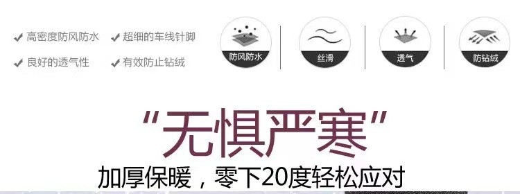 启言 羽绒裤女外穿高腰大码冬季加厚加绒裤女保暖打底裤妈妈裤