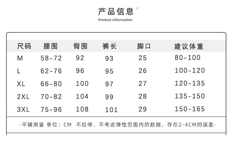 启言 保暖休闲棉裤2023秋冬新款女外穿高腰束脚中老年大码轻薄保暖