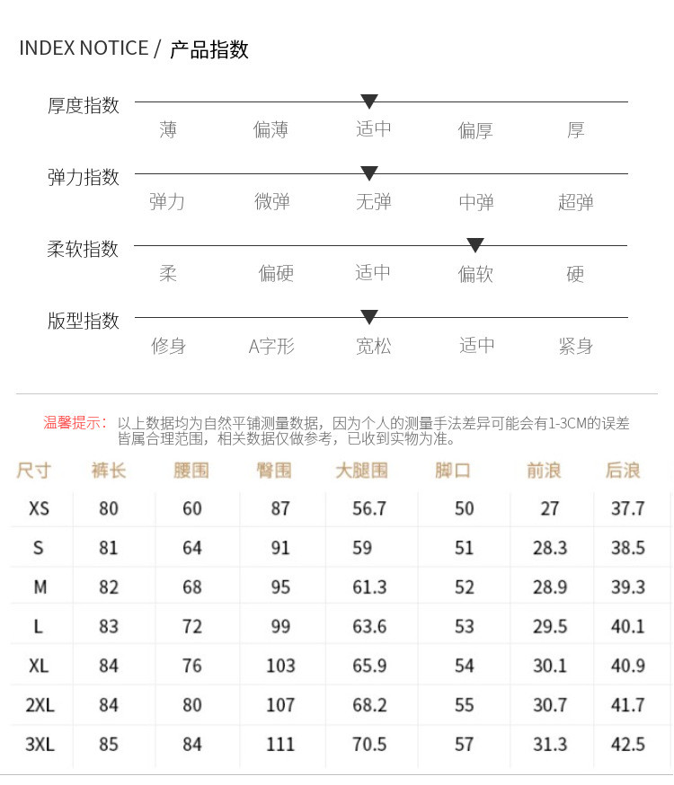 启言 绒羽绒裤女外穿冬新款韩版高腰九分阔腿裤宽松直筒棉裤保暖加