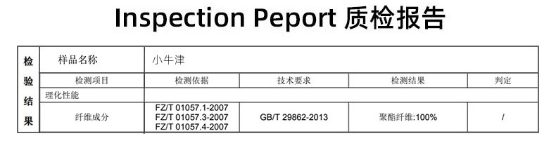 启言 撞色拼接三防连帽冲锋衣秋冬新款日系户外机能运动宽松夹克外套