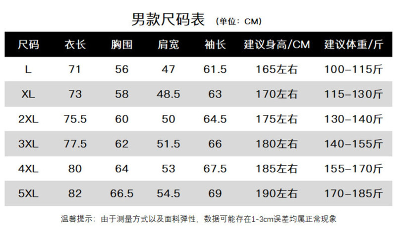 启言 三合一美式机能冲锋衣外套男情侣山系登山服双刷双绒内胆