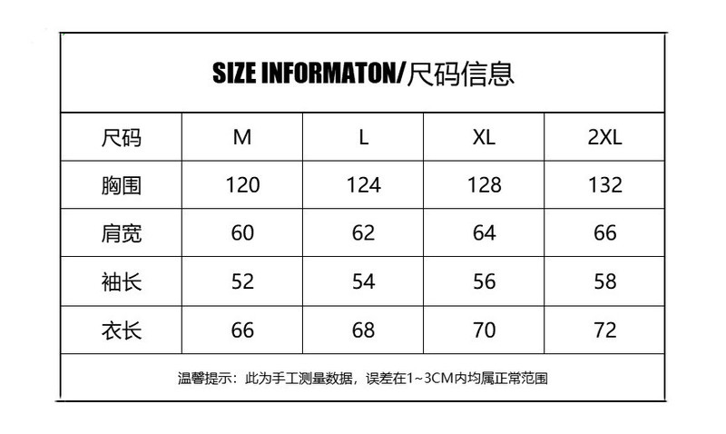 启言 美式复古绿色连帽冲锋衣外套女2023年新款机能风户外潮牌夹克