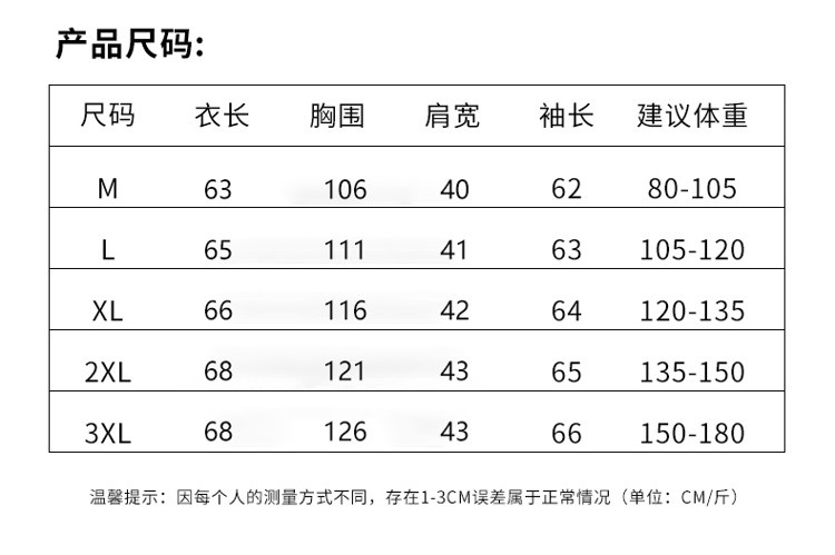 启言 2023新款秋冬新款女士装加厚保暖棉袄宽松舒适连帽棉服