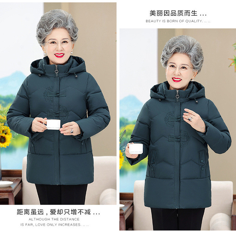 启言 奶奶冬装棉袄加厚连帽棉衣中老年人女妈妈外套老人老太太冬季衣服
