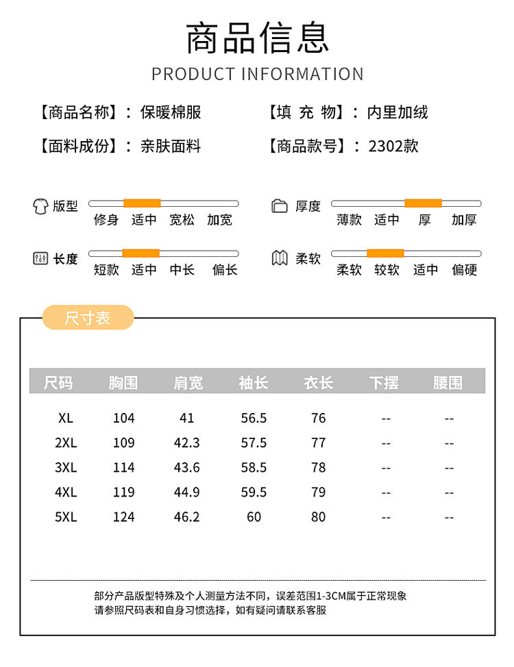 启言 冬装中老年女装盘扣棉衣中长款妈妈洋气羽绒棉服加绒加厚棉袄外套