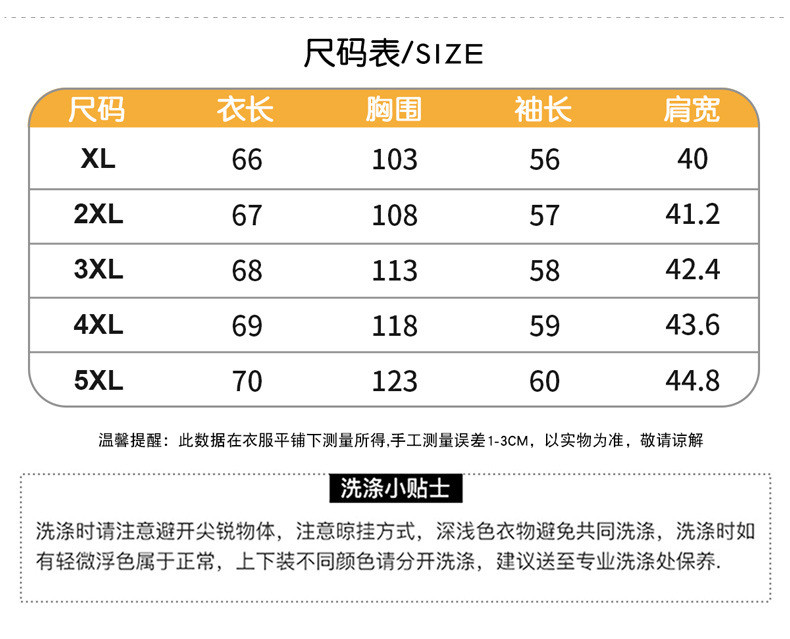 启言 妈妈装棉衣外套秋冬新款纯色宽松加绒棉衣中老年中长款