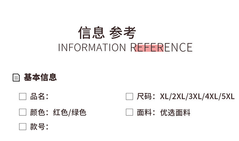 启言 中年妈妈冬装加绒加厚毛呢棉服洋气高贵中老年人保暖