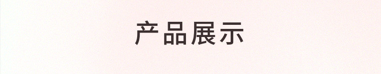 启言  中老年女装秋冬装新菱格纹连帽拼接皮衣外套休闲妈妈装婆婆装上