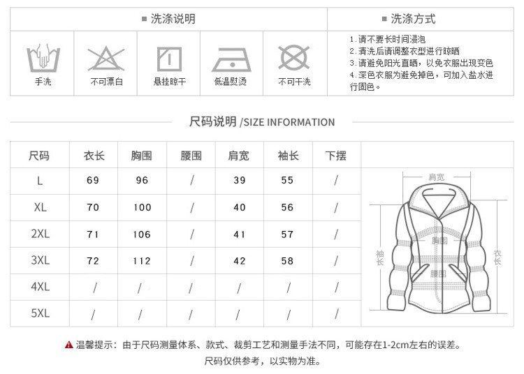 启言 中年妈妈冬装貂绒毛呢外套时尚洋气短款中老年女装秋冬季呢子大衣