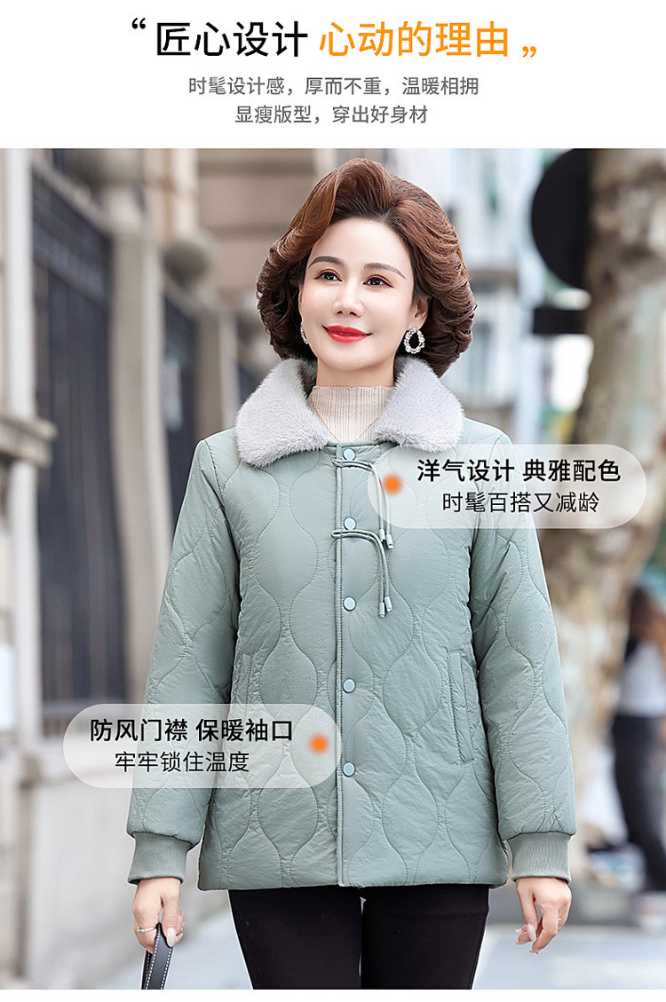 启言 冬装中老年人女装圆形衍缝毛领翻领棉衣妈妈装棉服外套洋气棉袄