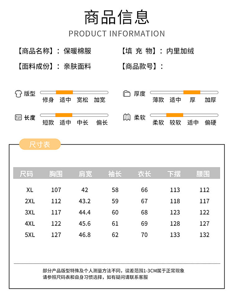 启言 冬装中老年人女装圆形衍缝毛领翻领棉衣妈妈装棉服外套洋气棉袄