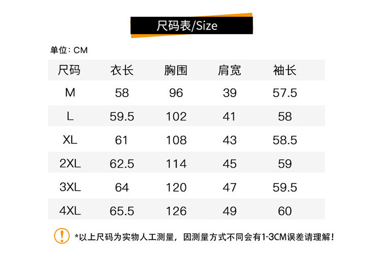 启言 加绒加厚保暖立体雨滴连帽可拆卸羽绒棉衣女冬季洋气减龄棉服外套