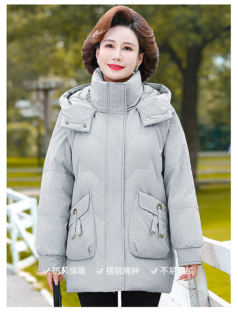 启言 妈妈冬装中长款棉衣外套2023年新款中老年人棉袄奶奶羽绒棉服