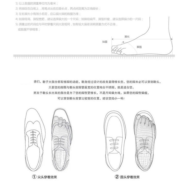 启言 头层牛皮真皮商务皮鞋男防滑耐磨牛筋底套脚皮鞋四季可穿