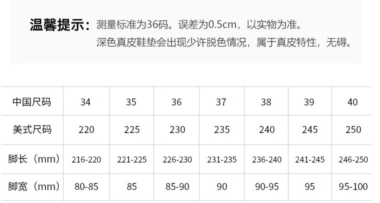 启言  头层牛皮软底短靴女鞋英伦风加绒中跟中老年皮靴马丁靴秋冬妈妈