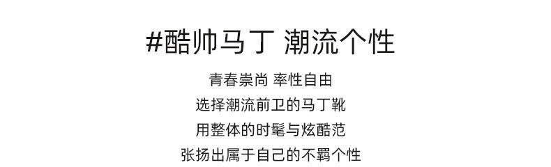 启言 秋冬真皮马丁靴女韩版厚底系带小码女鞋内增高休闲女短靴子